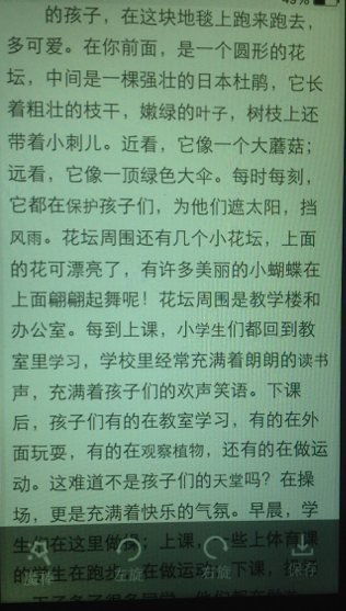 介紹校園的作文說(shuō)明文,我的校園作文說(shuō)明文,說(shuō)明文我的校園的作文800初二