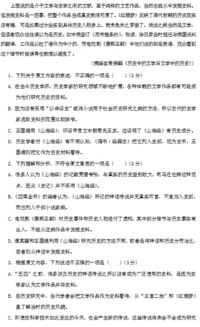 我的校園實(shí)驗(yàn)中學(xué)作文,新的校園,新的環(huán)境作文初一實(shí)驗(yàn)中學(xué),實(shí)驗(yàn)中學(xué)秋天的校園作文