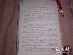 怎么教小孩寫(xiě)我的校園的作文