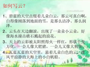 三年級作文描寫(xiě)校園的一處景物作文怎么寫(xiě),三年級描寫(xiě)校園的作文300字,小學(xué)三年級描寫(xiě)校園的作文300