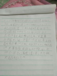校園里的大松樹(shù)作文怎么寫(xiě)