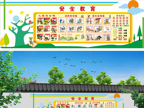 小學(xué)生作文校園一角操場,二年級小學(xué)生作文校園一角,小學(xué)生作文校園一角300字