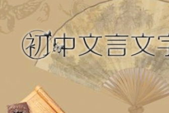 校園的秋散文800字作文大全