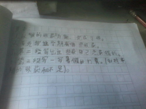 描寫(xiě)春天景物的作文200字,描寫(xiě)春天景物的片段200字左右,描寫(xiě)春天景物的一段話(huà)200字左右