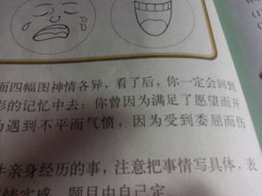 校園的秋天作文傷感,傷感小作文,傷感的作文開(kāi)頭