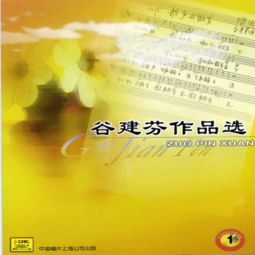 校園的早晨作文結尾80個字
