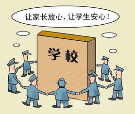 關于校園打架的作文,校園打架安全教育,校園打架觀后感作文