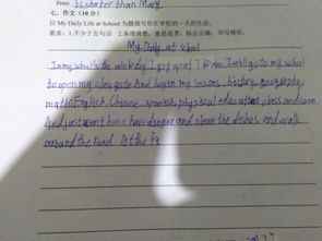 校園的花的英語(yǔ)作文