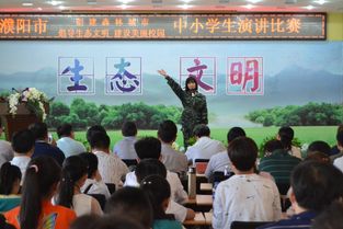 倡導生態(tài)美麗校園作文