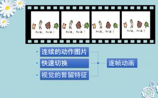 校園舞臺展我風(fēng)采作文