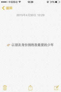 走出校園為話(huà)題的優(yōu)秀作文400