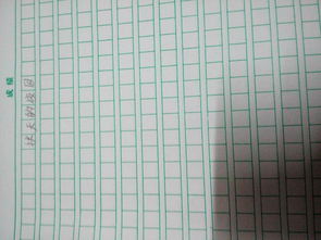 描寫(xiě)秋天的校園的作文336字