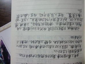 以校園暴力為主題寫(xiě)一篇作文800字作文