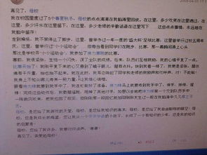 關(guān)于告別校園的作文600字作文怎么寫(xiě)