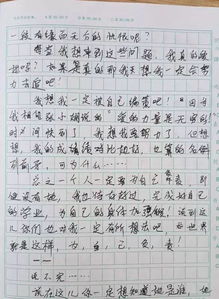 作文,防疫,知曉,校園