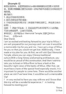 我談校園文化建設英語(yǔ)作文