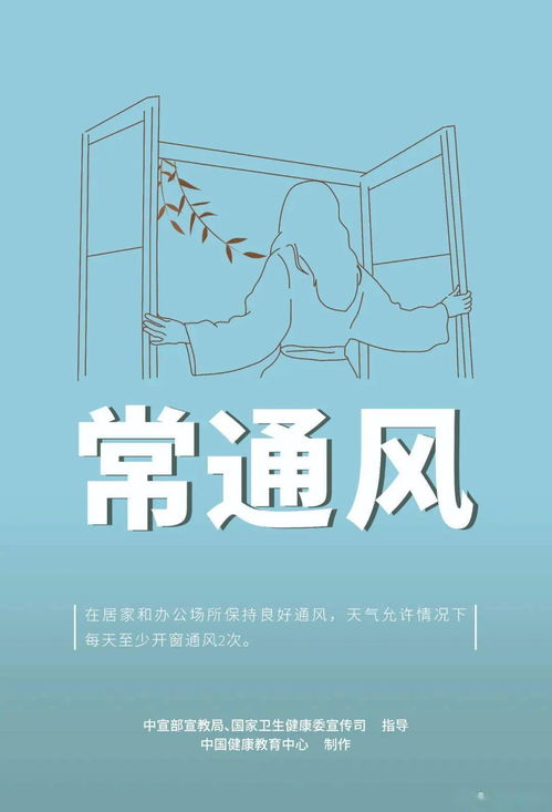 疫情開學后的感受作文,疫情開學后的老師作文,疫情開學后的心情作文400字