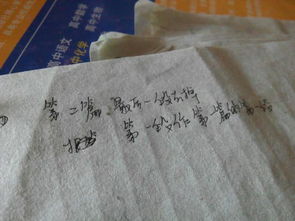 校園的一天作文的開頭和結(jié)尾