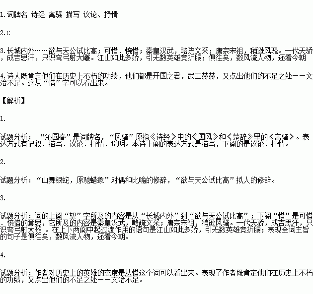 美麗的校園作文10個(gè)字,三年級(jí)美麗的校園作文300字,美麗的校園作文200字