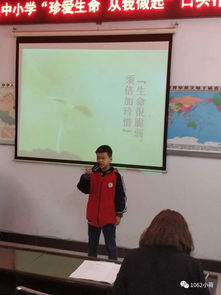 我愛校園從我做起的小學作文,愛我校園從我做起300字作文,安靜校園從我做起作文