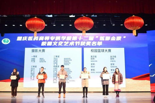 校園文化藝術(shù)節即興作文賽