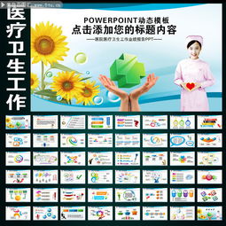 校園衛(wèi)生心得體會(huì)300字作文