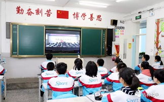 預(yù)防校園欺凌法制講座心得體會500字,校園欺凌法制講座心得體會500字,校園欺凌法制講座心得體會200字