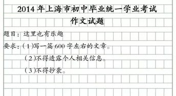 大學校園吸煙的危害,校園吸煙的危害作文,關于校園吸煙的日語作文