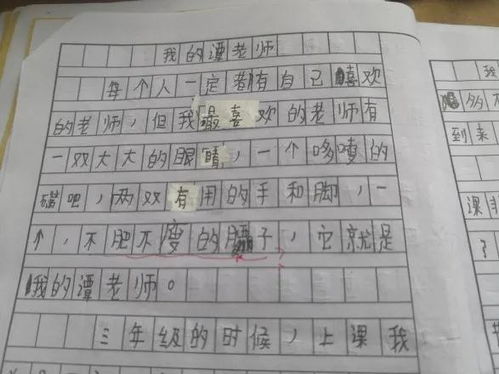 因疫情懷念學(xué)校的作文,疫情過后的校園作文,疫情期間懷念學(xué)校的作文
