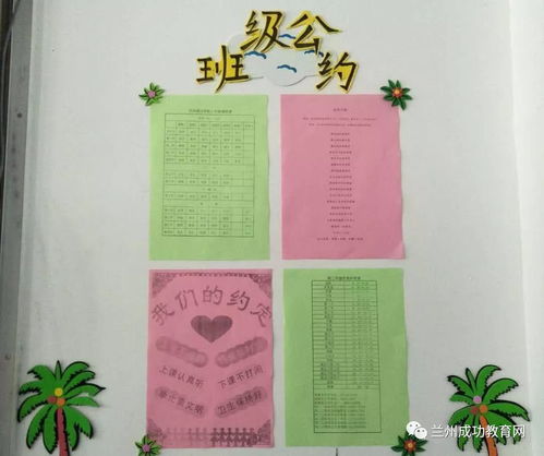 煥然一新的家鄉(xiāng)作文,煥然一新關于保護環(huán)境的作文,煥然一新作文400字