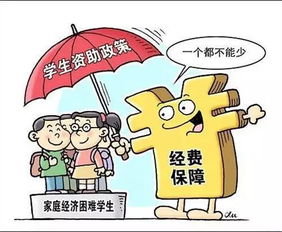 欺辱,作文,遠離,校園