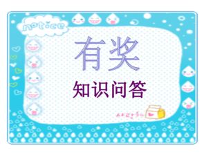 以我愛(ài)我校園為主題的作文