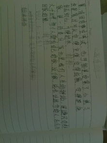 校園感謝作文開(kāi)頭和結尾