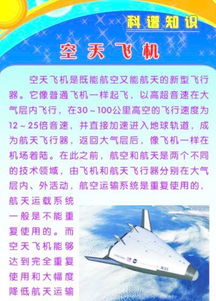 作文,應急,小學(xué)生,進(jìn)校園