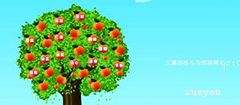 校園的一處景物400字作文