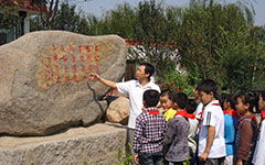 校園與同學(xué)趣事作文600字作文