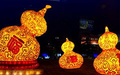 校園逛燈會(huì)作文