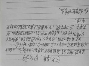 校園里快樂(lè )成長(cháng)作文500字