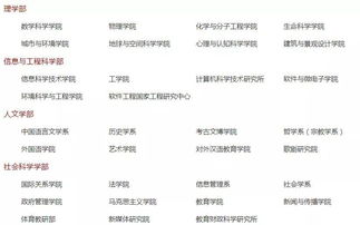 一路同行作文600字初中,我們一路同行作文600字,與誠(chéng)信一路同行作文600字