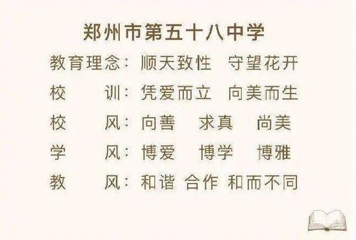 清潔環(huán)境美化校園作文400作文