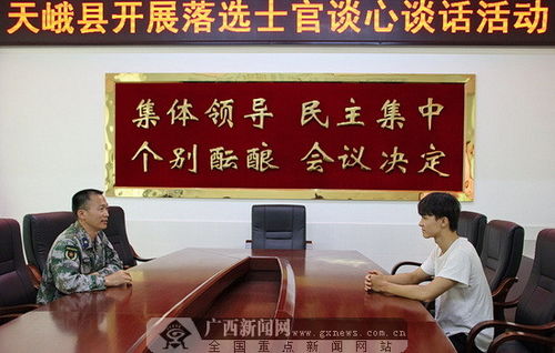 新聞作文100字初中校園活動(dòng),新聞作文50字初中,開學(xué)典禮作文100字初中新聞