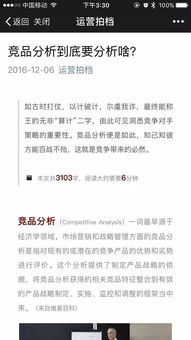 描寫校園的作文開(kāi)頭怎么寫,關(guān)于描寫校園作文開(kāi)頭、結(jié)尾各3條,描寫校園作文的開(kāi)頭