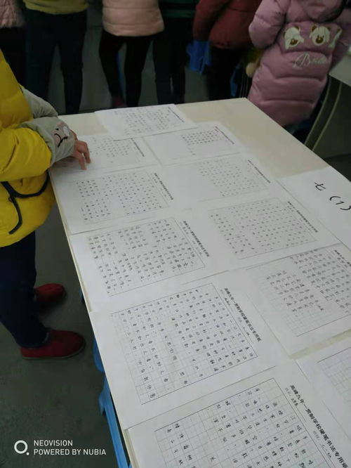 歡歌笑語(yǔ)的校園作文