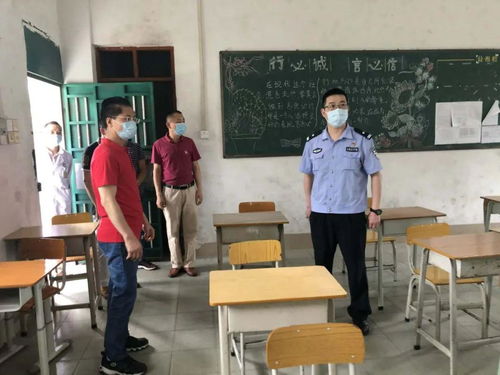 校園值勤作文