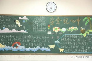 欺凌,作文,關(guān)愛(ài),生命