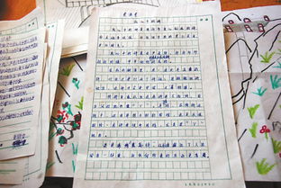 校園情作文渴望開(kāi)學(xué)