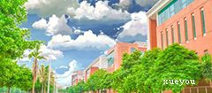 作文,四級,美景,字左右