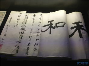 發(fā)現校園之美大學(xué)作文記敘文