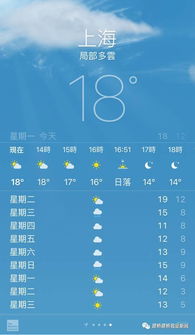 運動(dòng)世界校園跑作文結尾