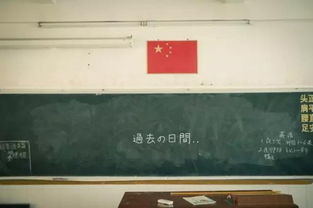 感嘆校園時(shí)光作文